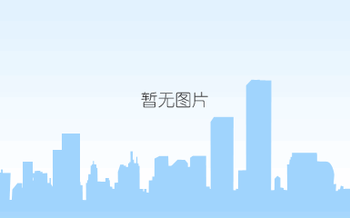 建筑2.jpg 建筑2.jpg